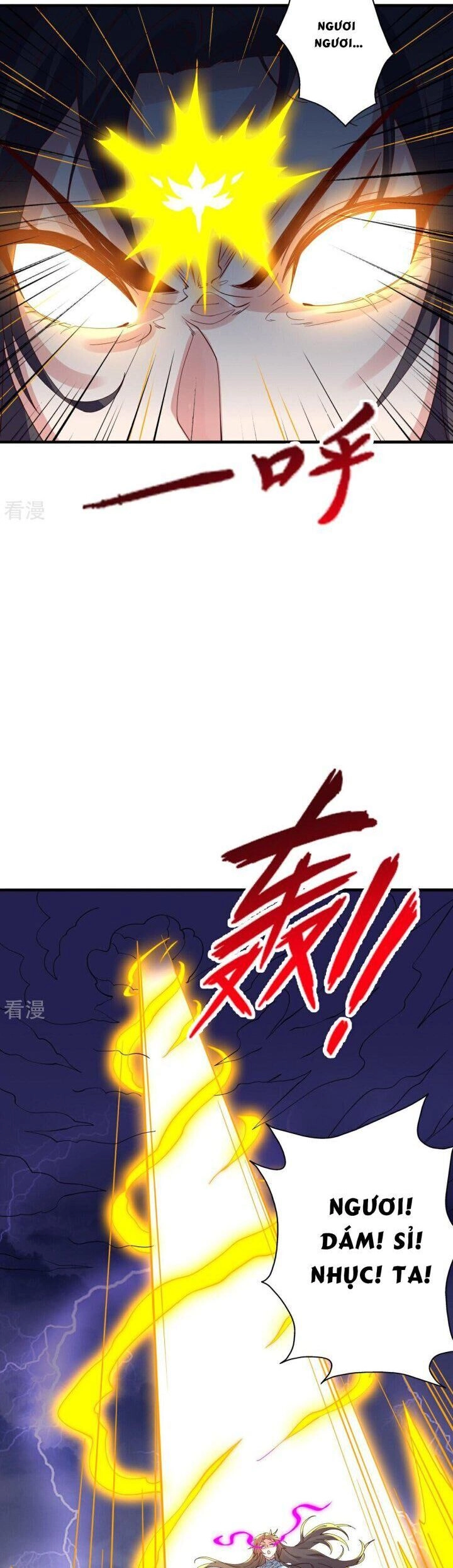 Tiên Võ Đế Tôn Chapter 446 - 24