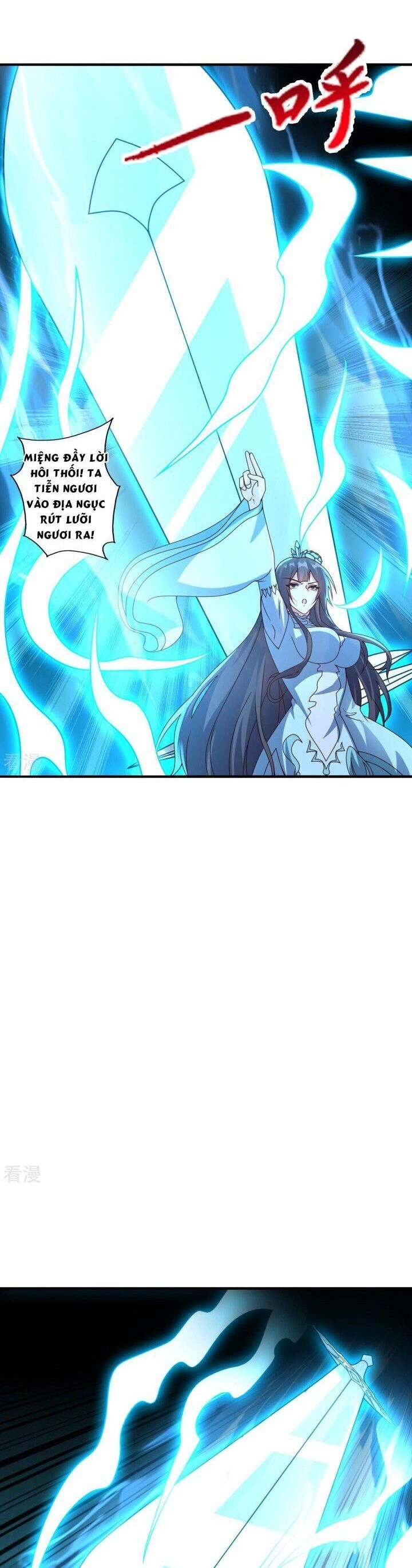 Tiên Võ Đế Tôn Chapter 446 - 30