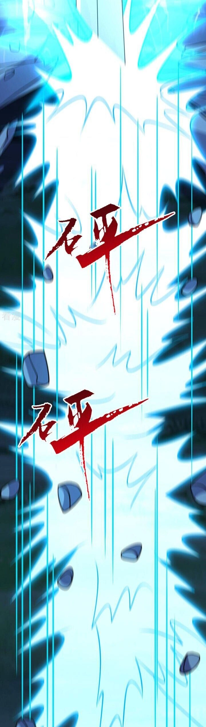 Tiên Võ Đế Tôn Chapter 446 - 36