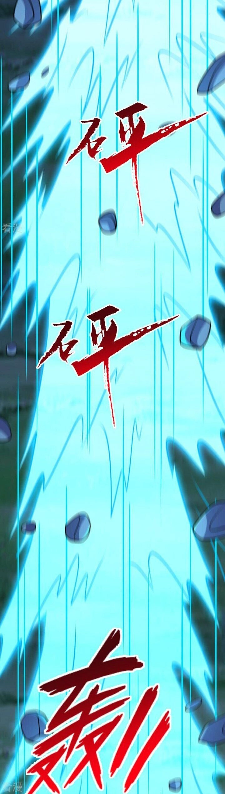 Tiên Võ Đế Tôn Chapter 446 - 37