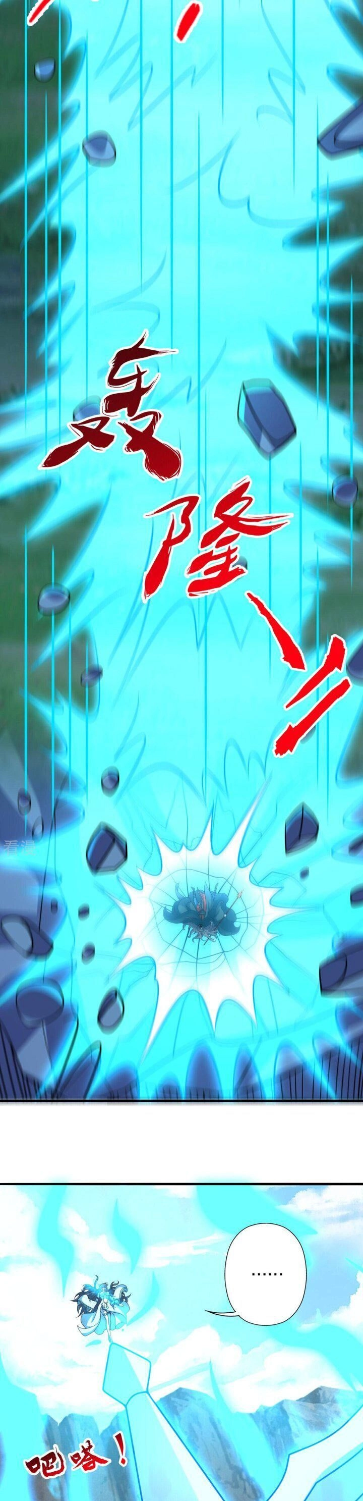 Tiên Võ Đế Tôn Chapter 446 - 38