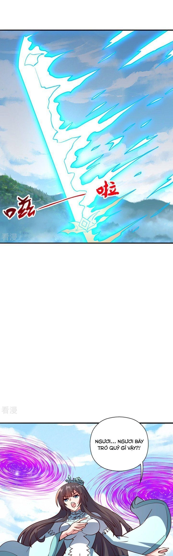 Tiên Võ Đế Tôn Chapter 446 - 51