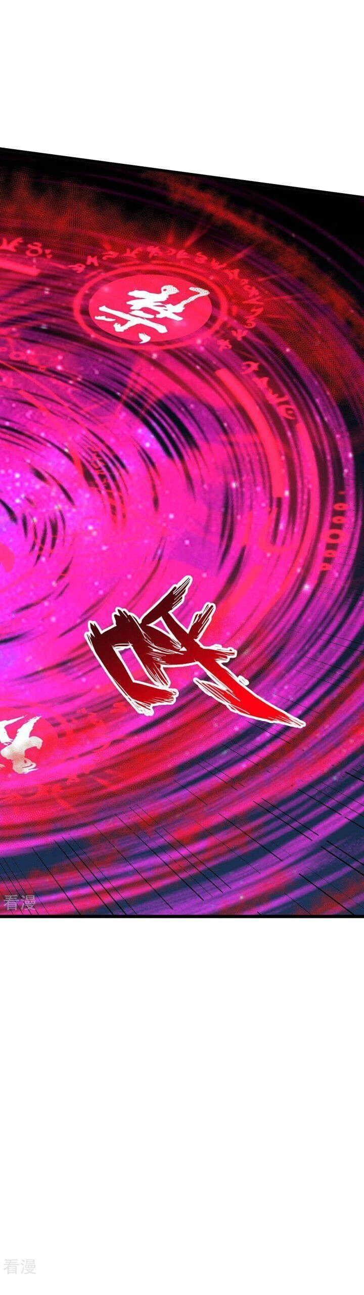 Tiên Võ Đế Tôn Chapter 447 - 6