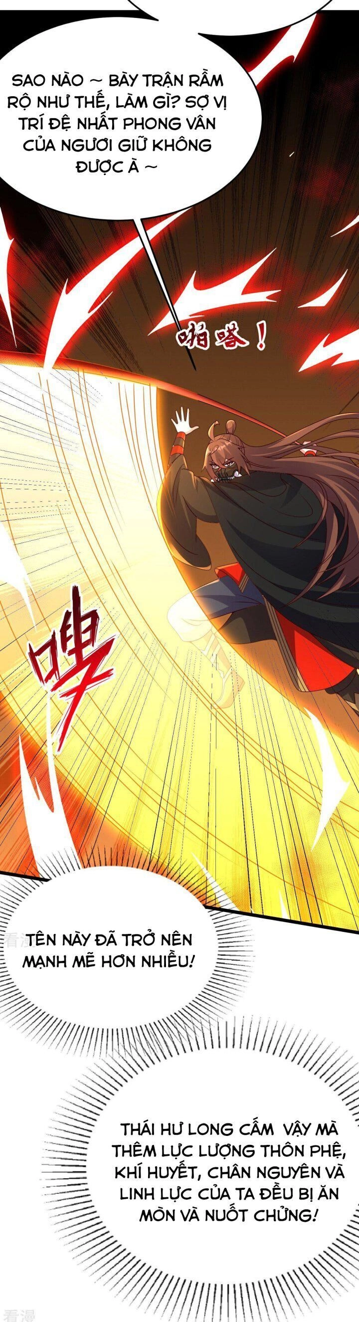 Tiên Võ Đế Tôn Chapter 447 - 16