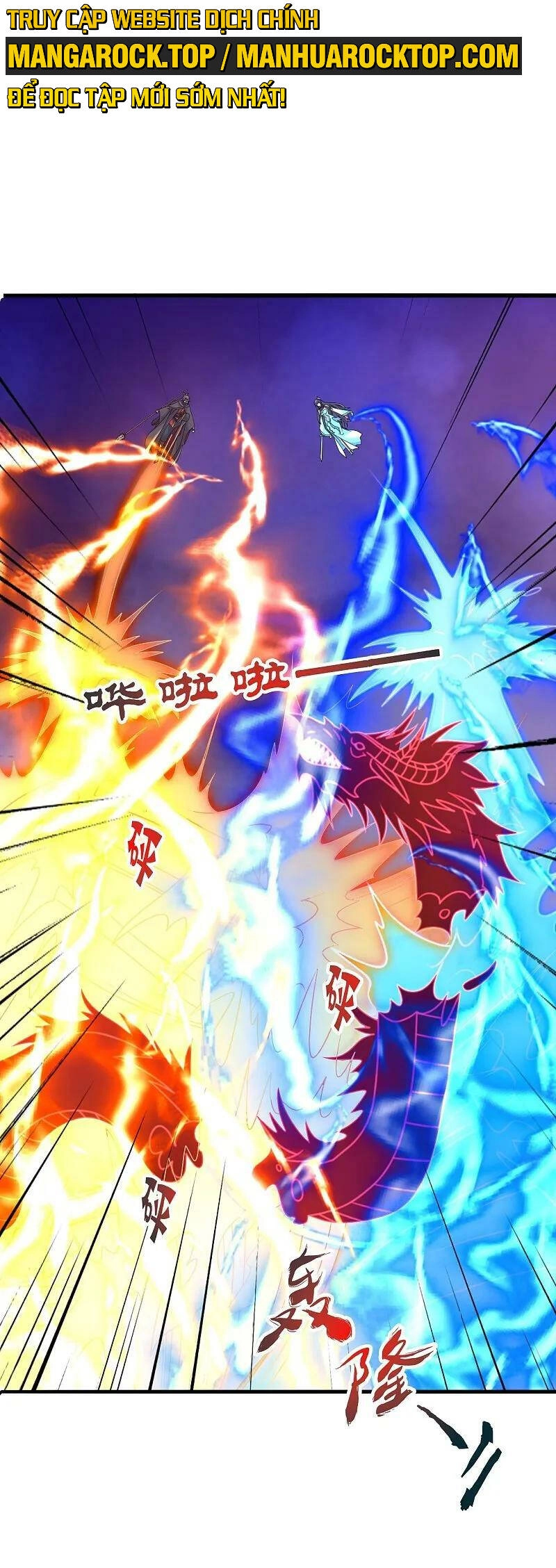 Tiên Võ Đế Tôn Chapter 448 - 32