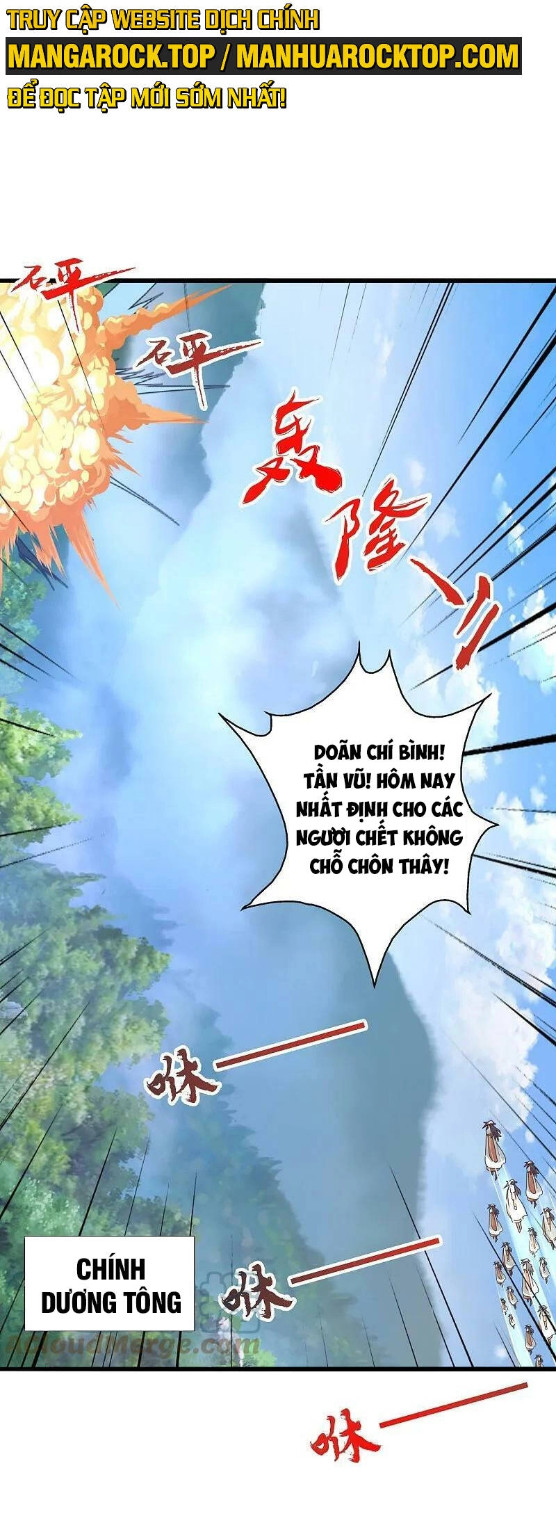 Tiên Võ Đế Tôn Chapter 448 - 43