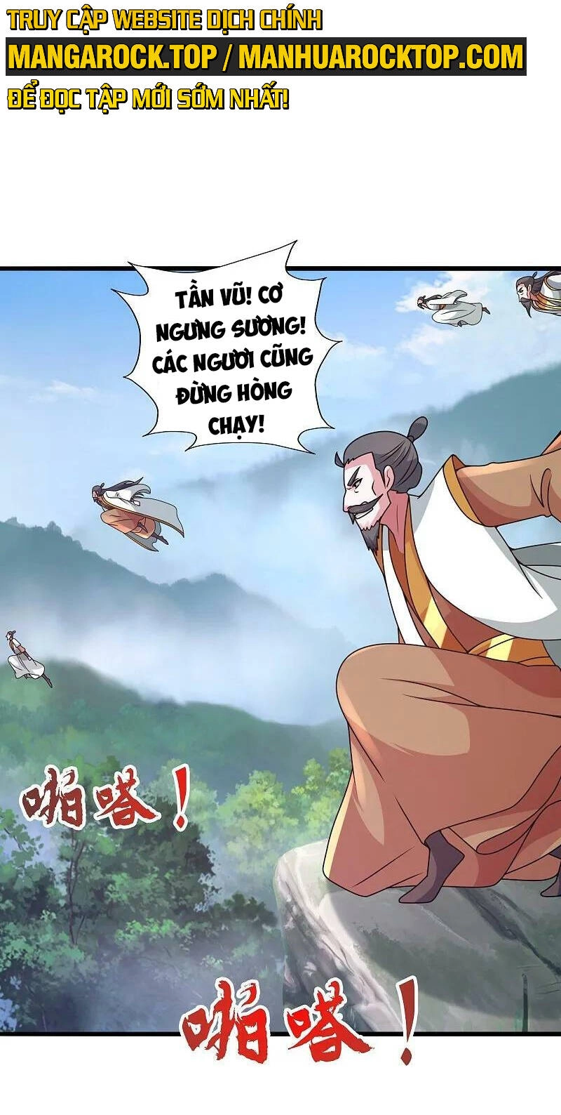Tiên Võ Đế Tôn Chapter 448 - 45