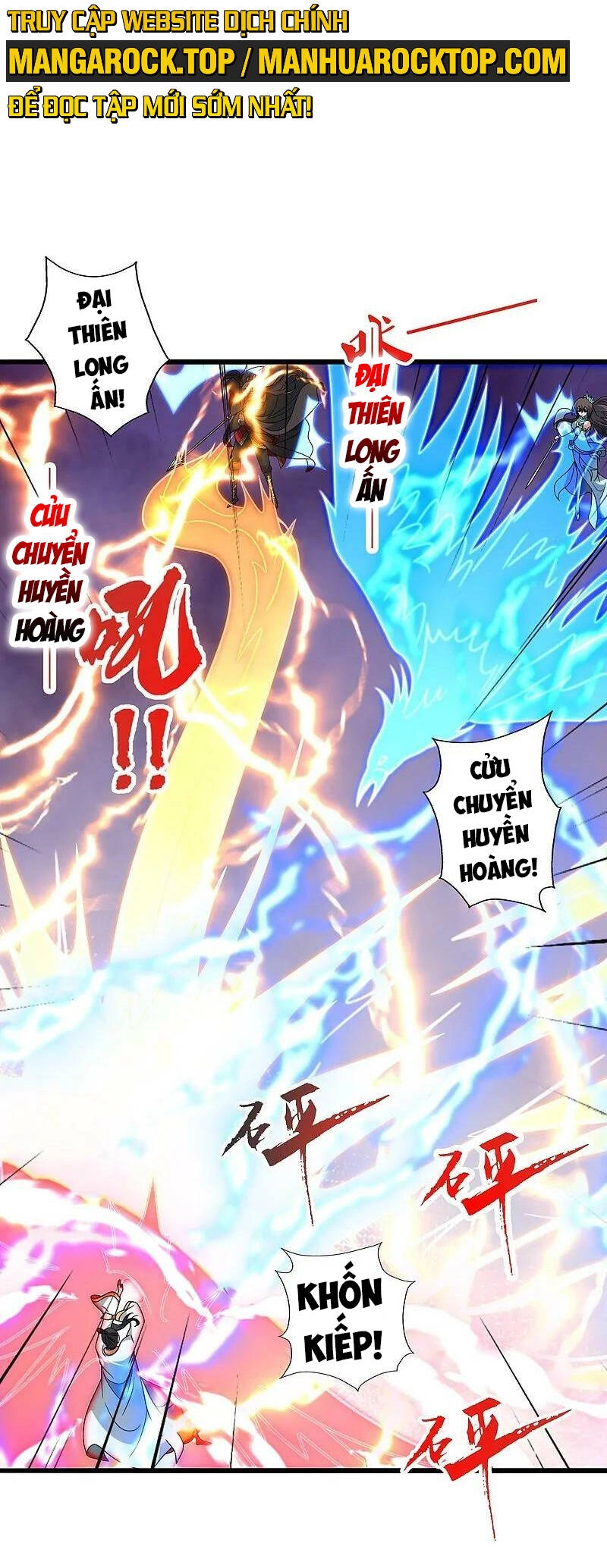 Tiên Võ Đế Tôn Chapter 448 - 47