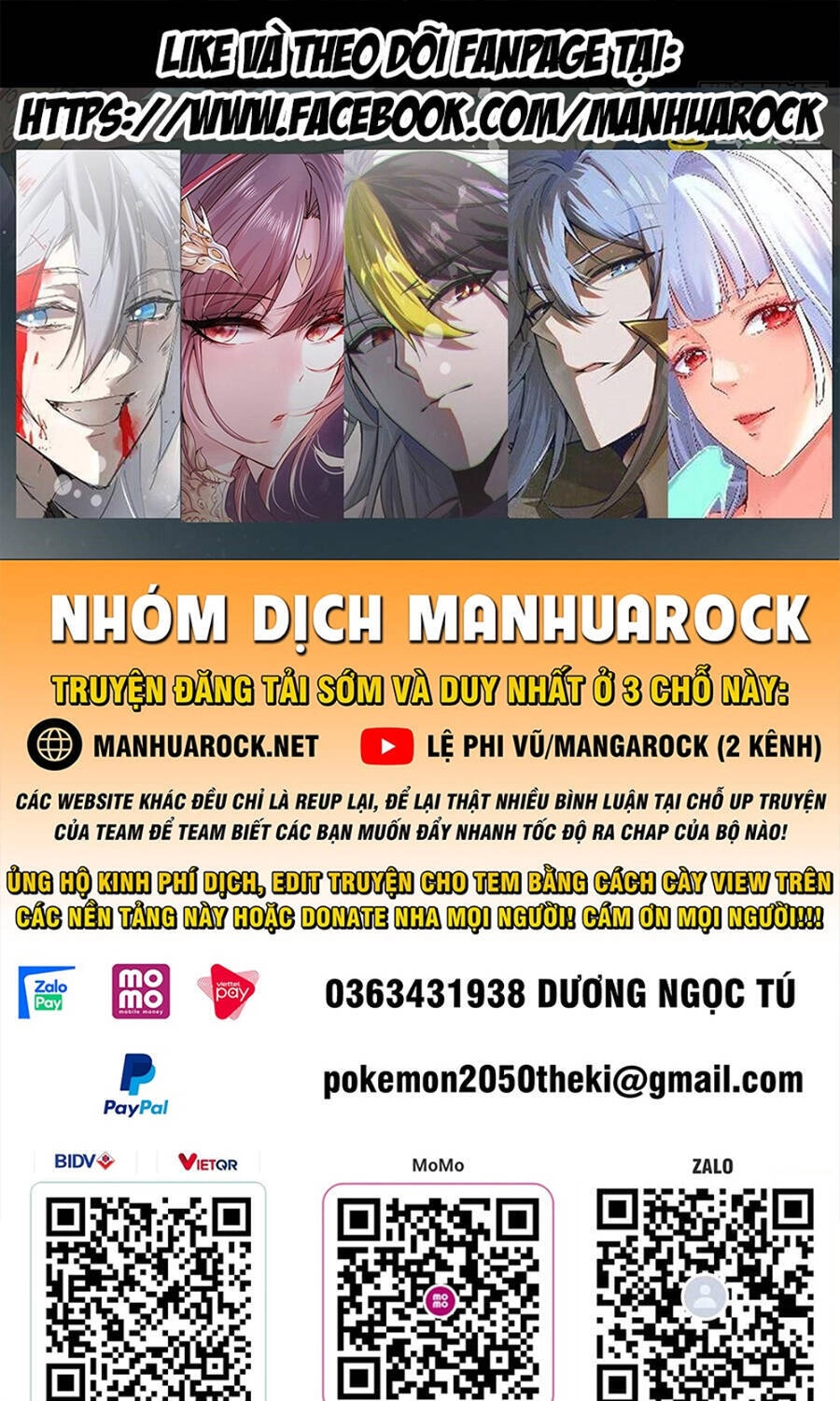 Tiên Võ Đế Tôn Chapter 453 - 1