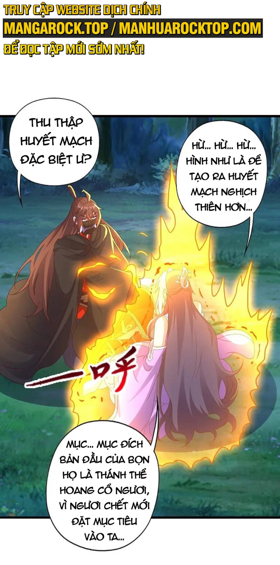 Tiên Võ Đế Tôn Chapter 453 - 12