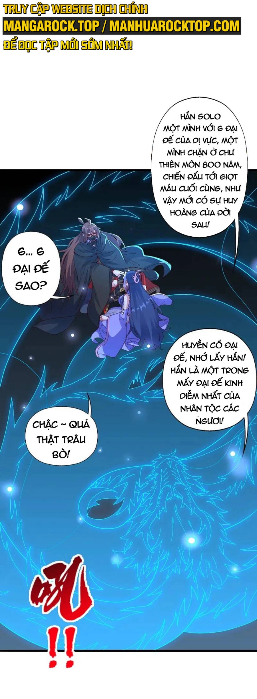 Tiên Võ Đế Tôn Chapter 453 - 17