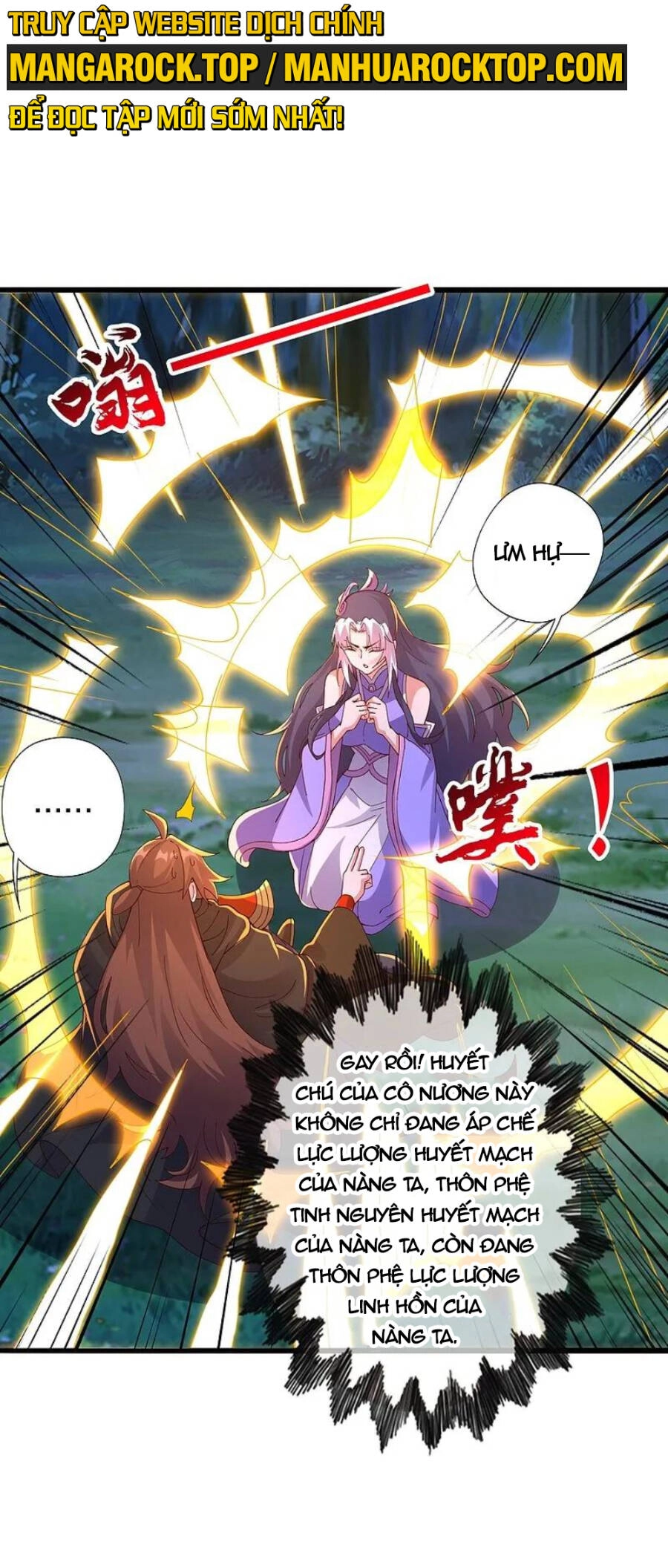 Tiên Võ Đế Tôn Chapter 453 - 19