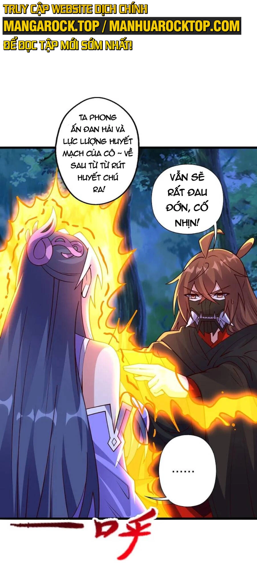 Tiên Võ Đế Tôn Chapter 453 - 24