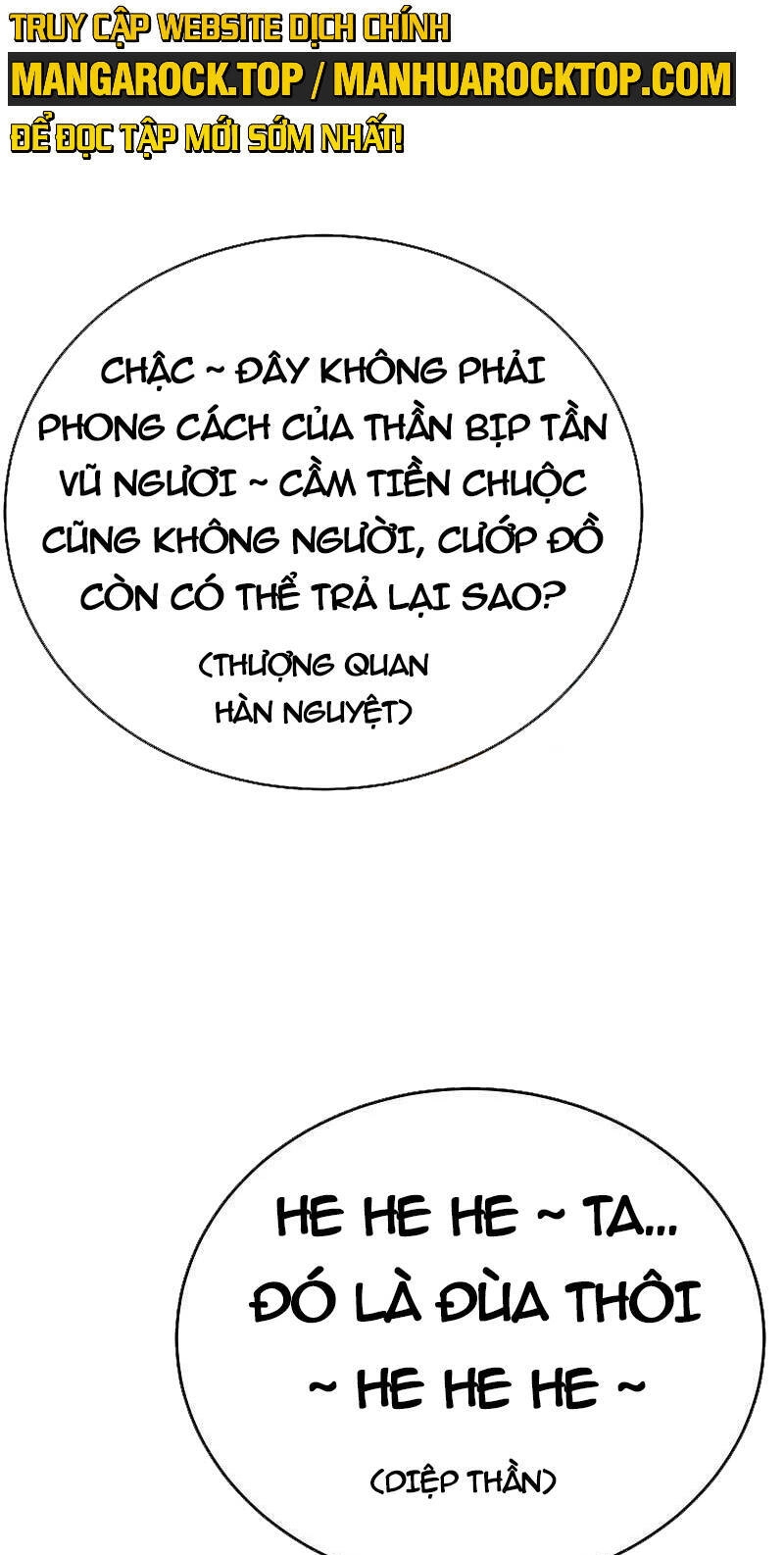 Tiên Võ Đế Tôn Chapter 452 - 73