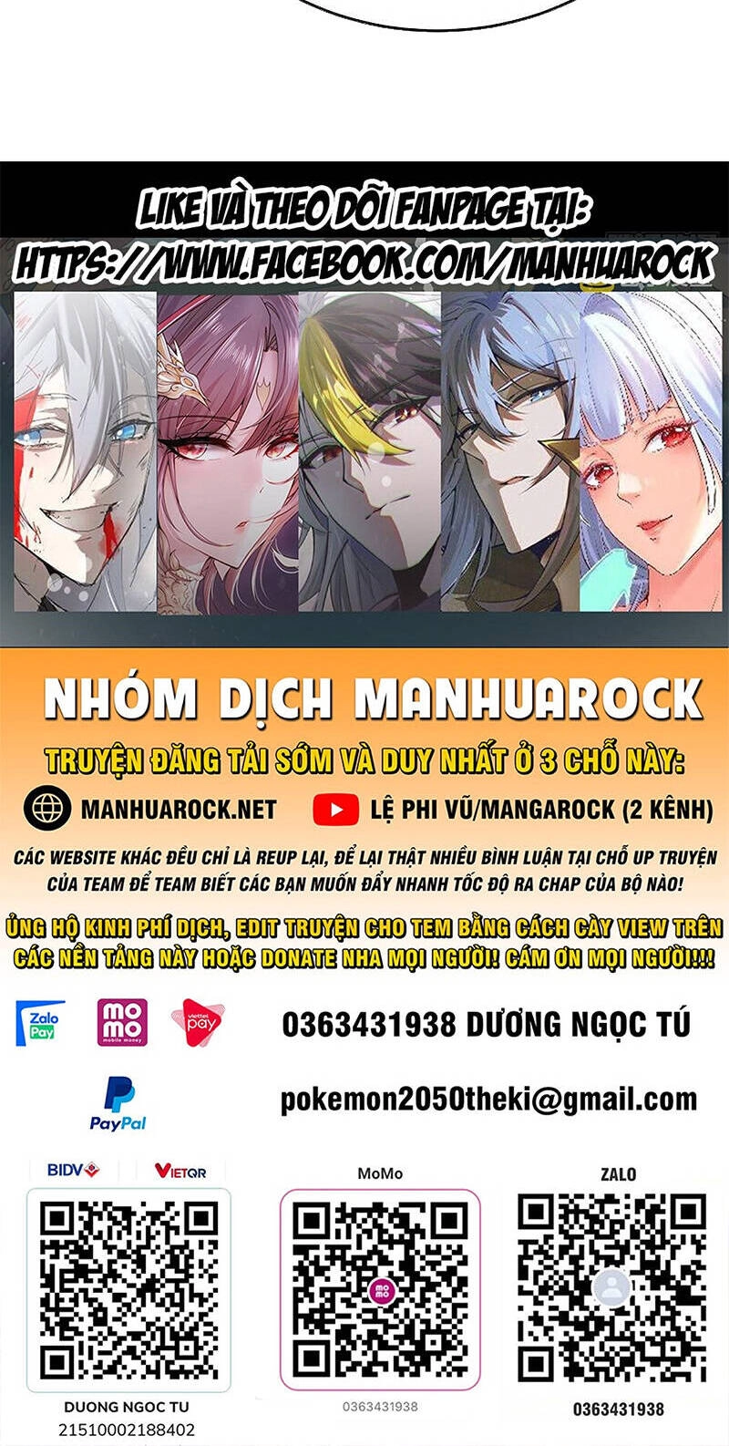 Tiên Võ Đế Tôn Chapter 452 - 74