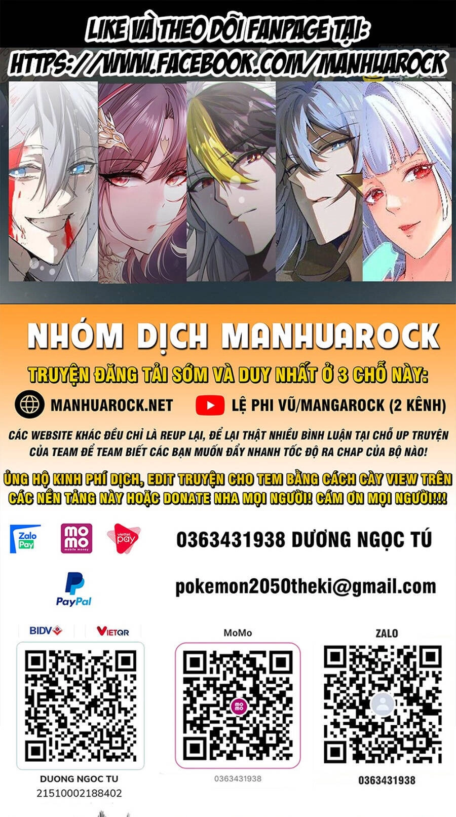 Tiên Võ Đế Tôn Chapter 455 - 1