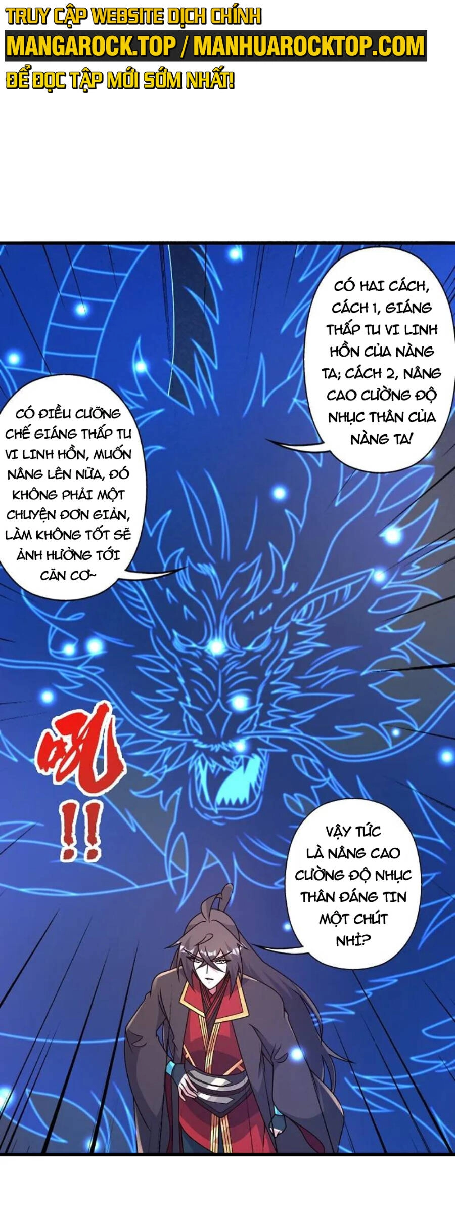Tiên Võ Đế Tôn Chapter 455 - 4