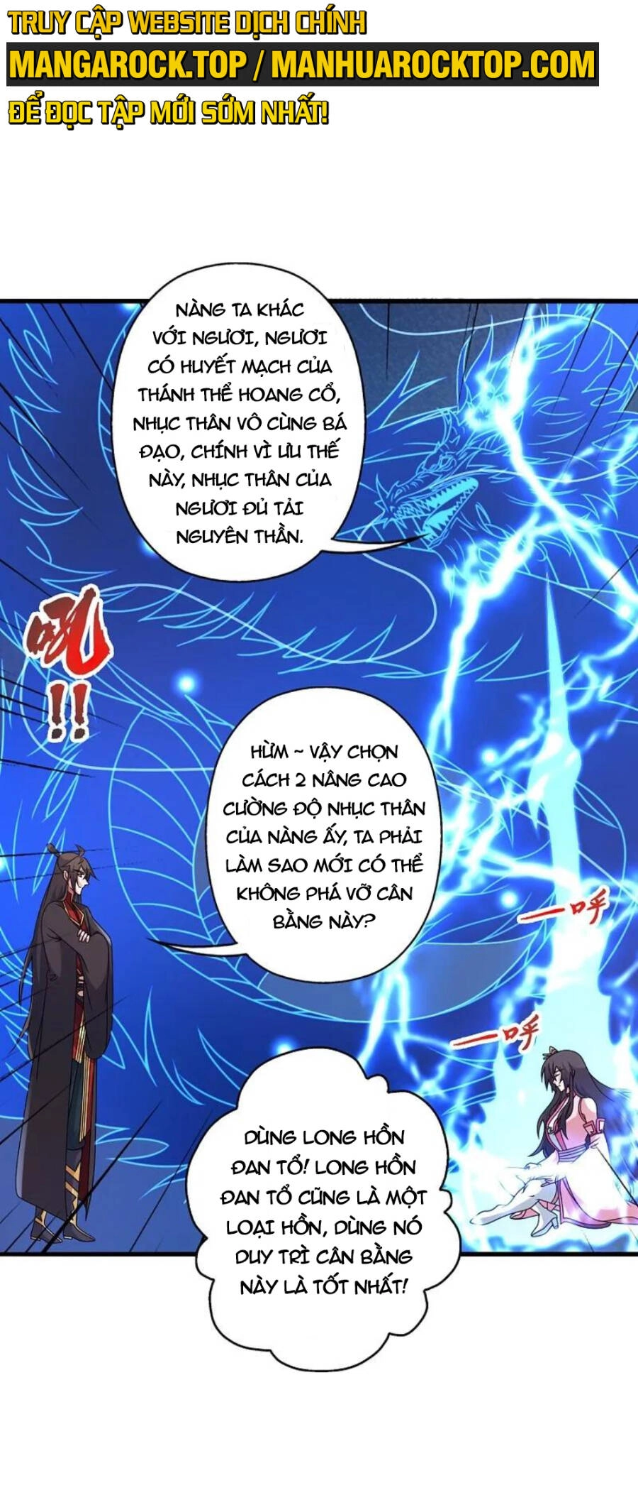 Tiên Võ Đế Tôn Chapter 455 - 6