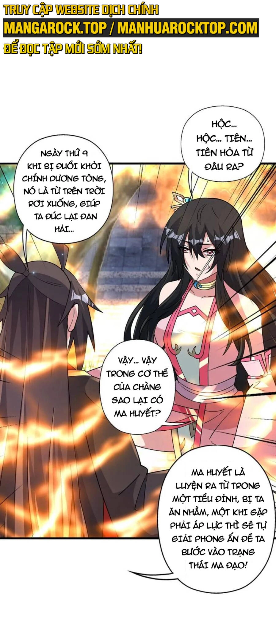 Tiên Võ Đế Tôn Chapter 455 - 22