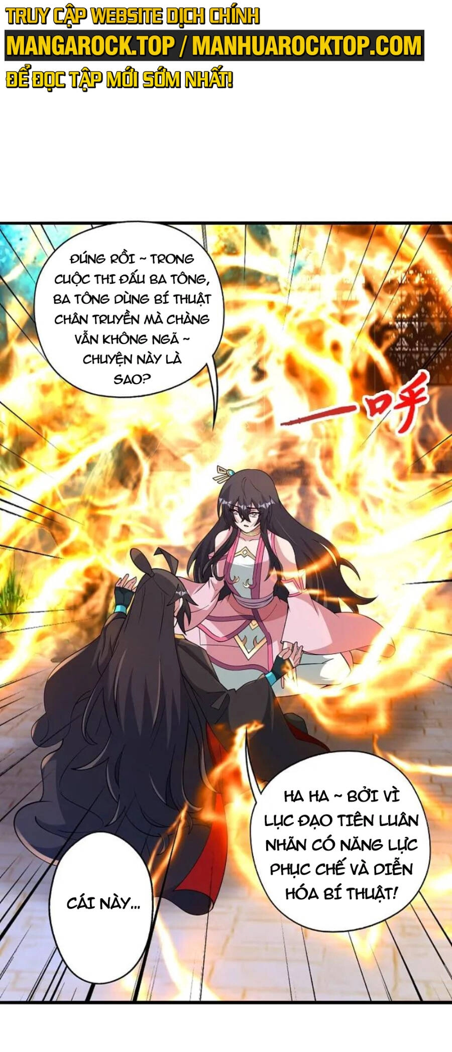 Tiên Võ Đế Tôn Chapter 455 - 26