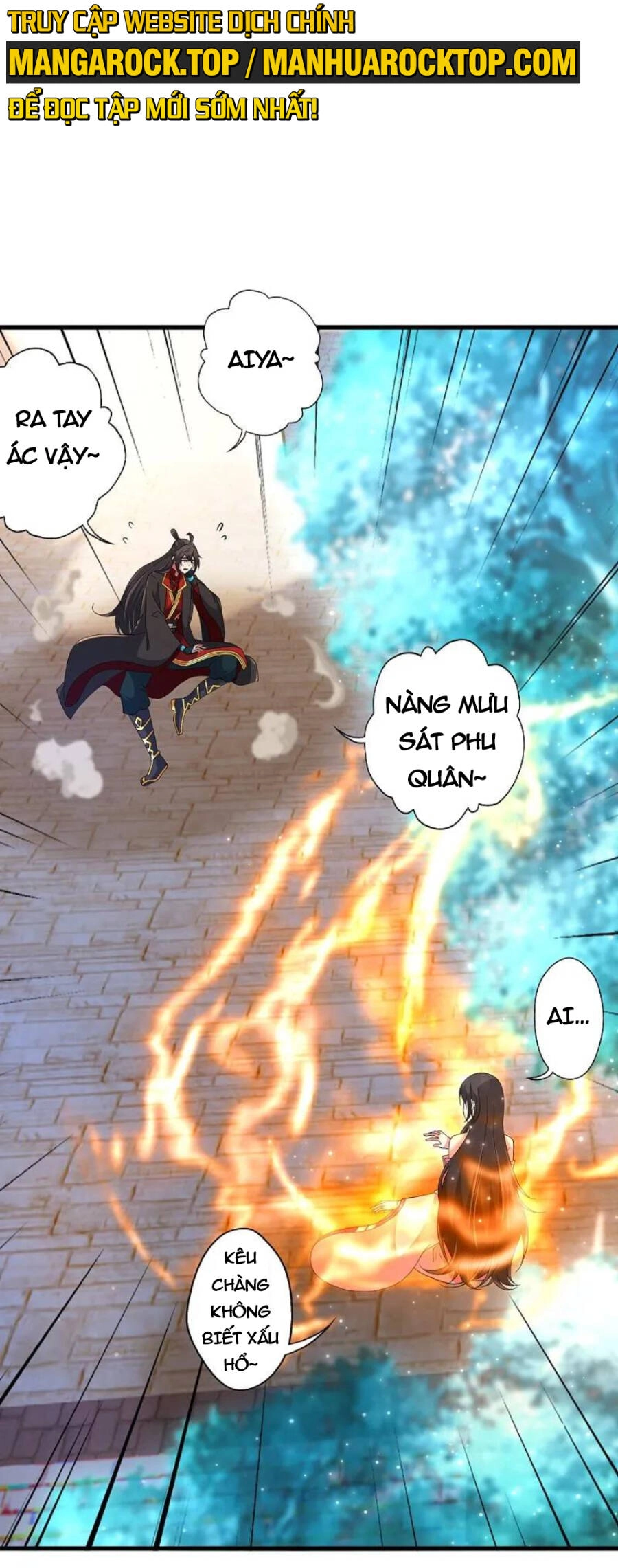 Tiên Võ Đế Tôn Chapter 455 - 33