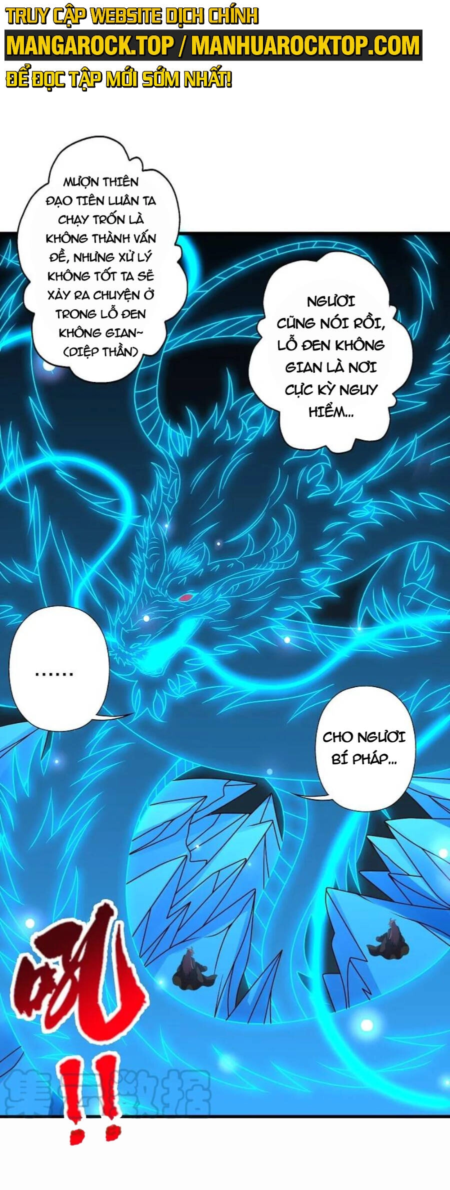 Tiên Võ Đế Tôn Chapter 456 - 6