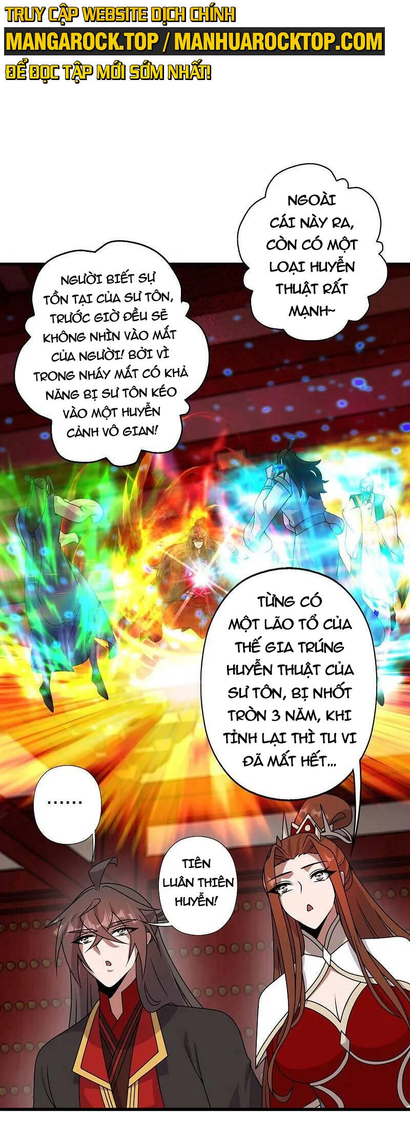 Tiên Võ Đế Tôn Chapter 457 - 17