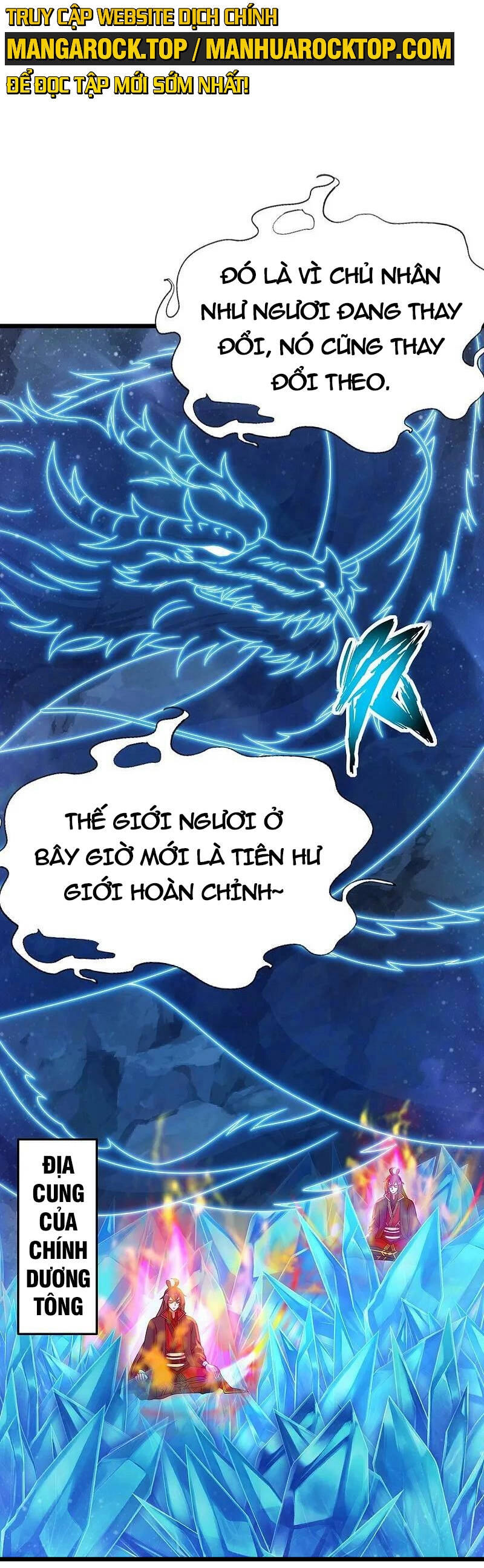 Tiên Võ Đế Tôn Chapter 457 - 44