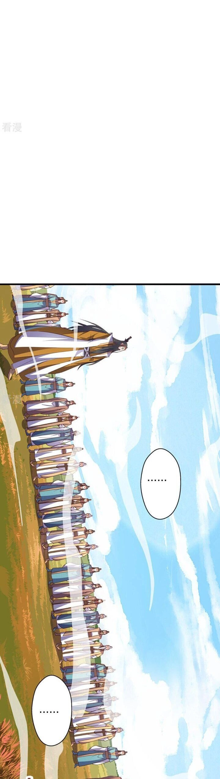 Tiên Võ Đế Tôn Chapter 458 - 16