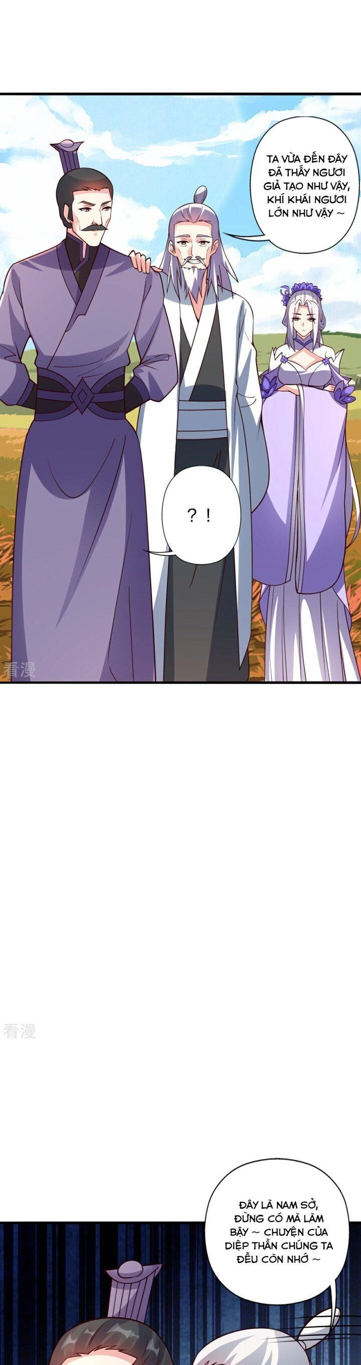 Tiên Võ Đế Tôn Chapter 458 - 19