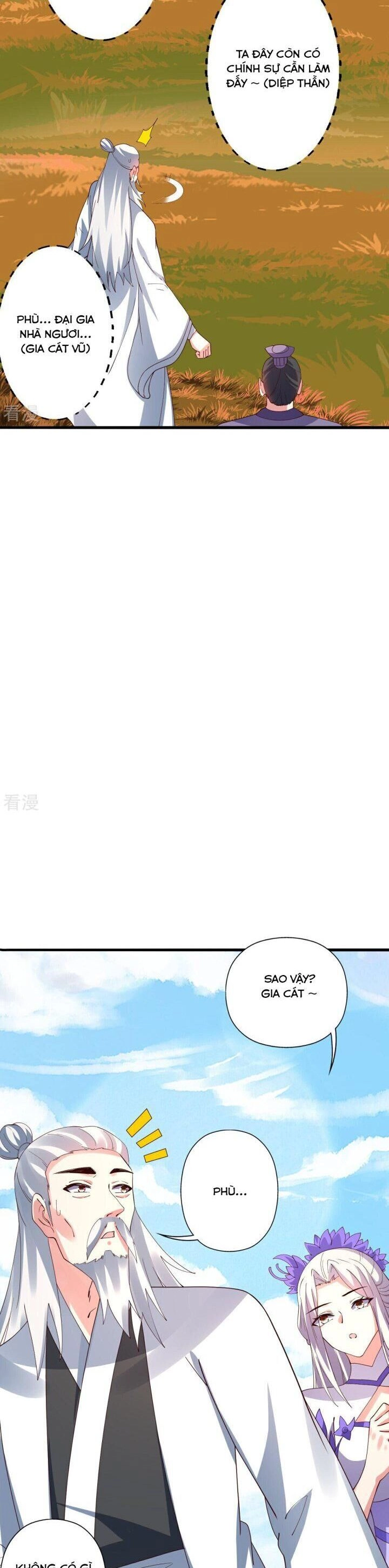 Tiên Võ Đế Tôn Chapter 458 - 24