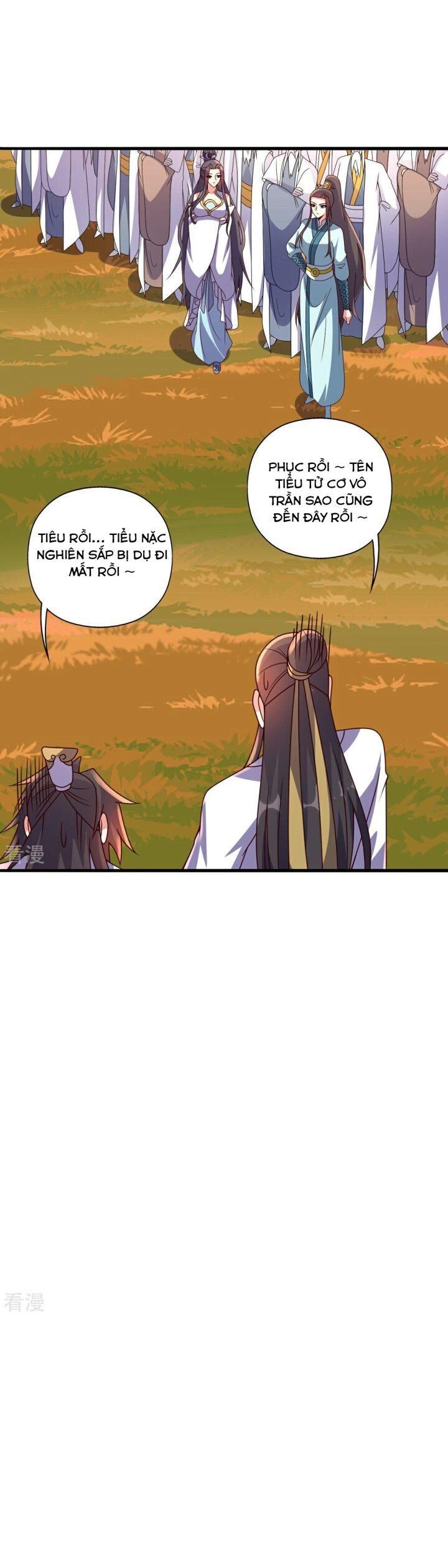 Tiên Võ Đế Tôn Chapter 458 - 31