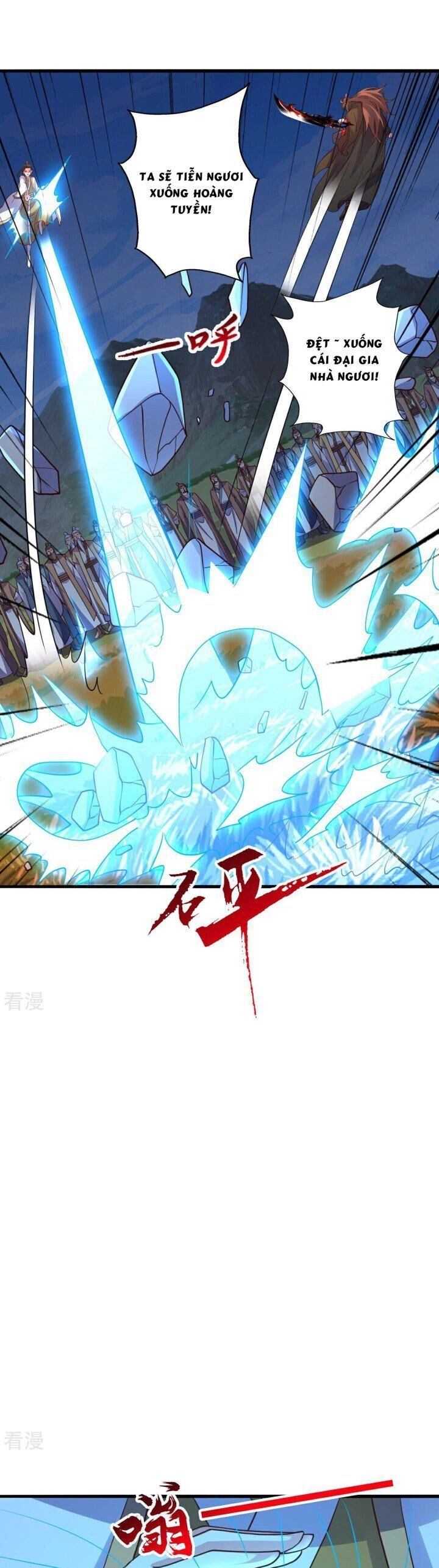 Tiên Võ Đế Tôn Chapter 458 - 43