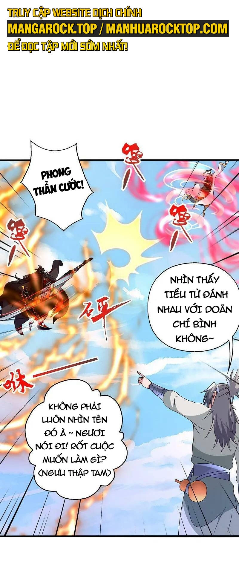 Tiên Võ Đế Tôn Chapter 459 - 12