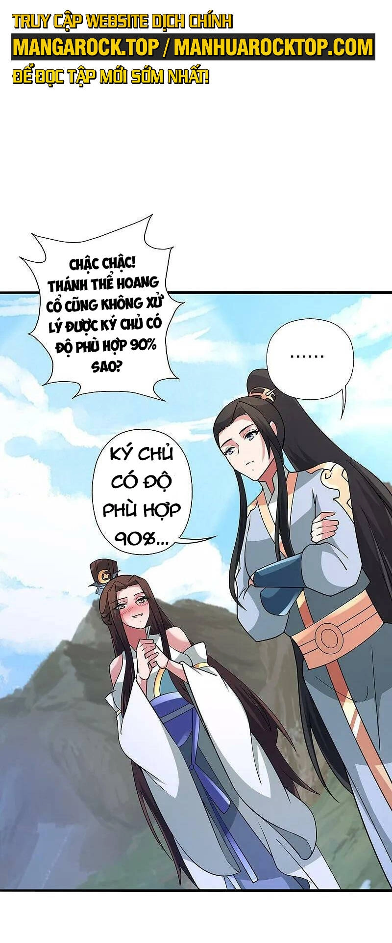 Tiên Võ Đế Tôn Chapter 459 - 22