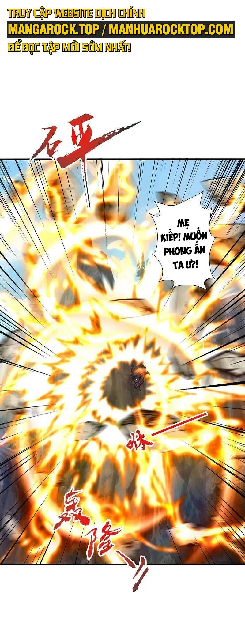 Tiên Võ Đế Tôn Chapter 459 - 26