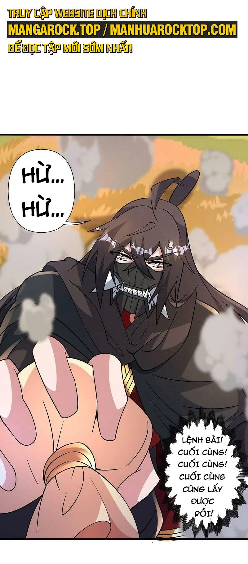 Tiên Võ Đế Tôn Chapter 459 - 33