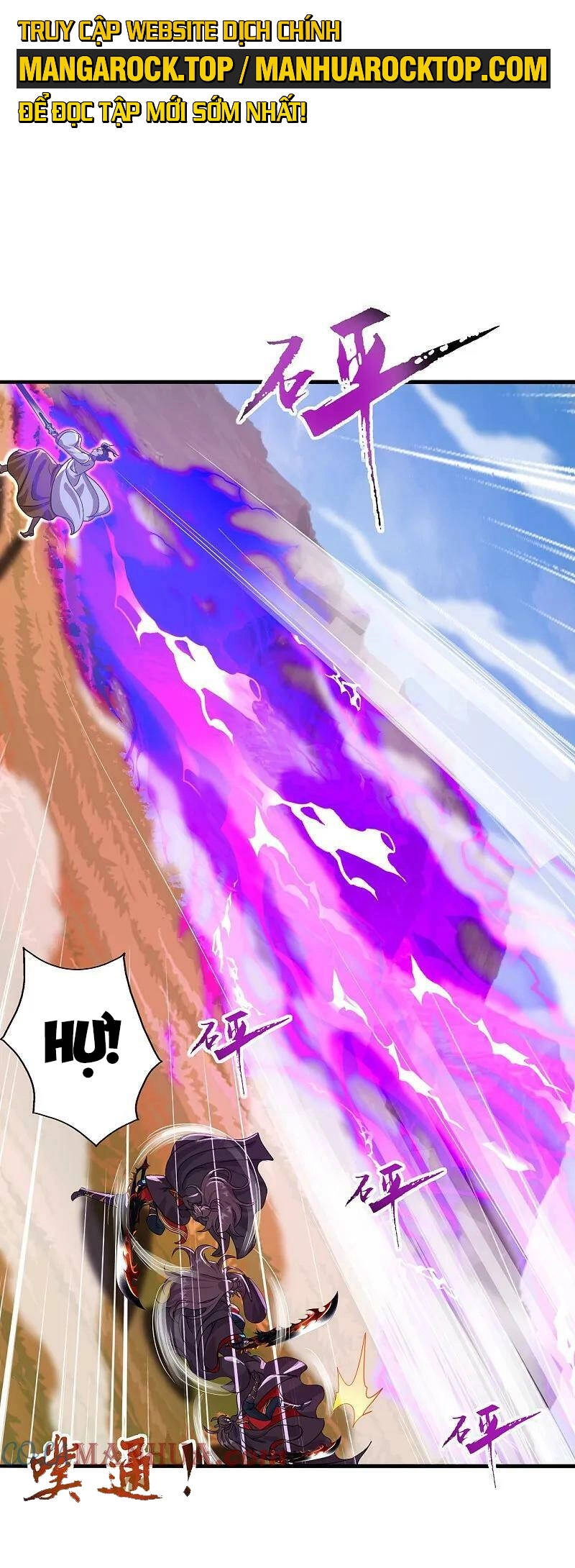 Tiên Võ Đế Tôn Chapter 459 - 58