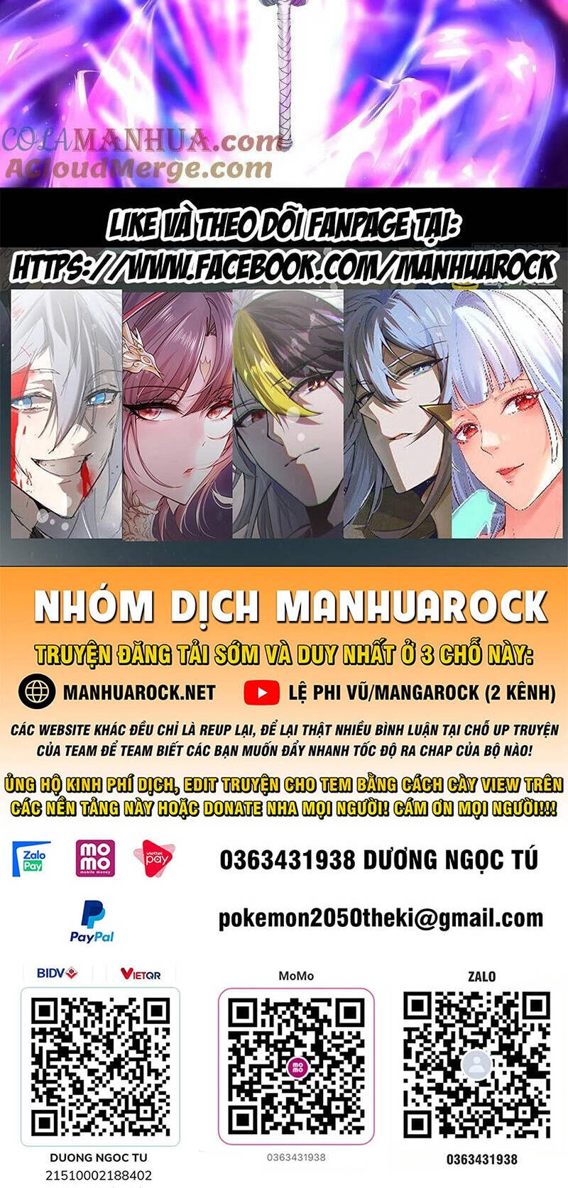 Tiên Võ Đế Tôn Chapter 459 - 67