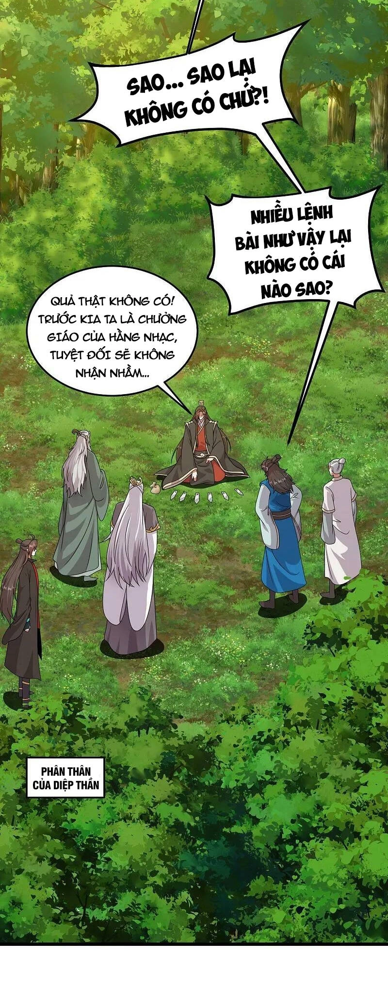 Tiên Võ Đế Tôn Chapter 460 - 2