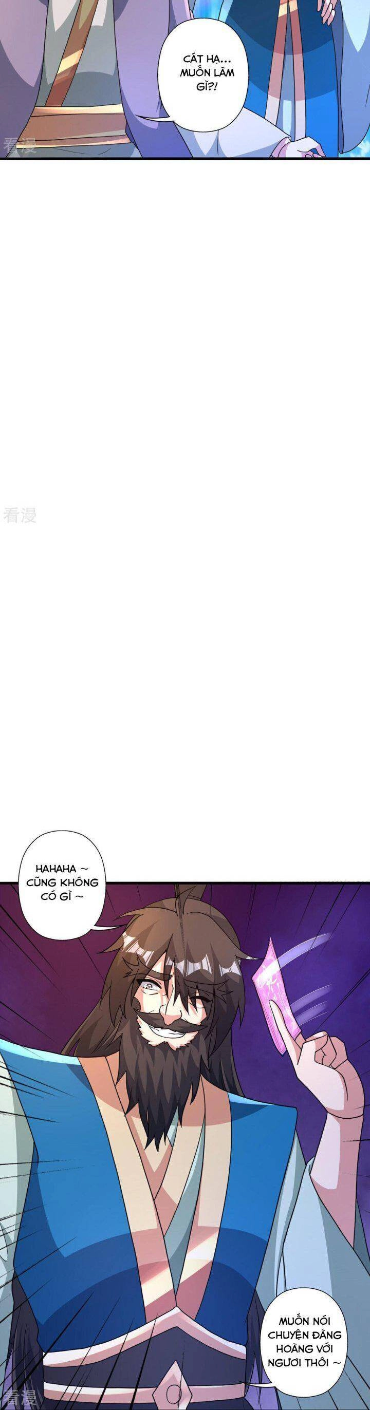 Tiên Võ Đế Tôn Chapter 461 - 17