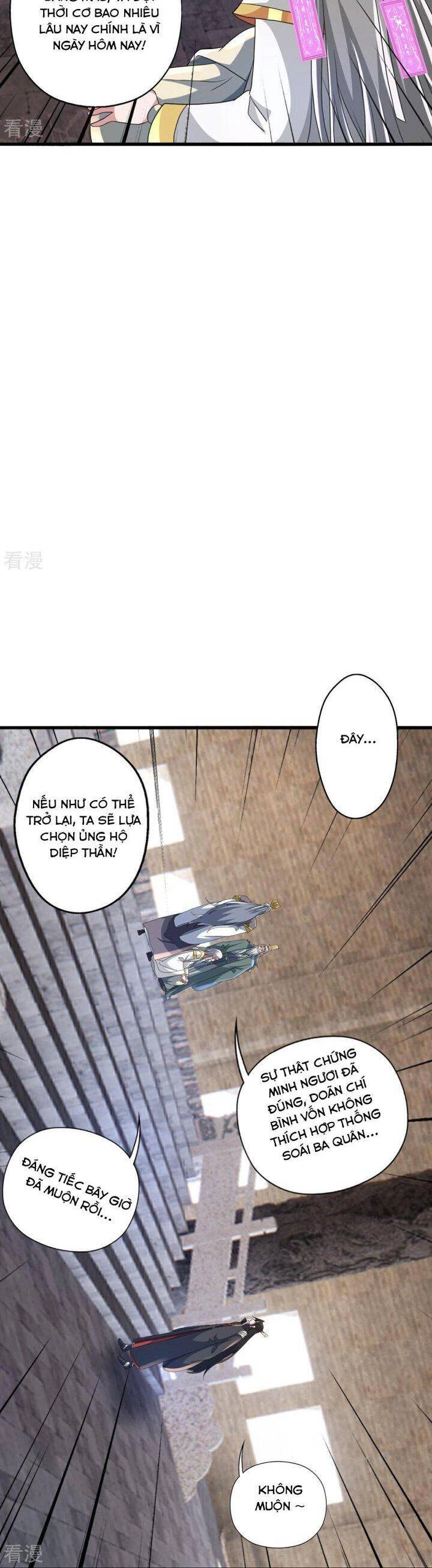 Tiên Võ Đế Tôn Chapter 461 - 25