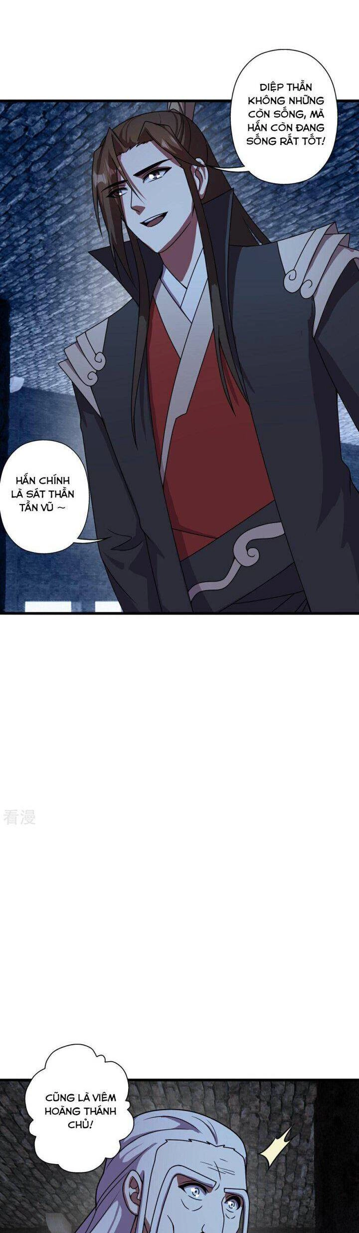 Tiên Võ Đế Tôn Chapter 461 - 29