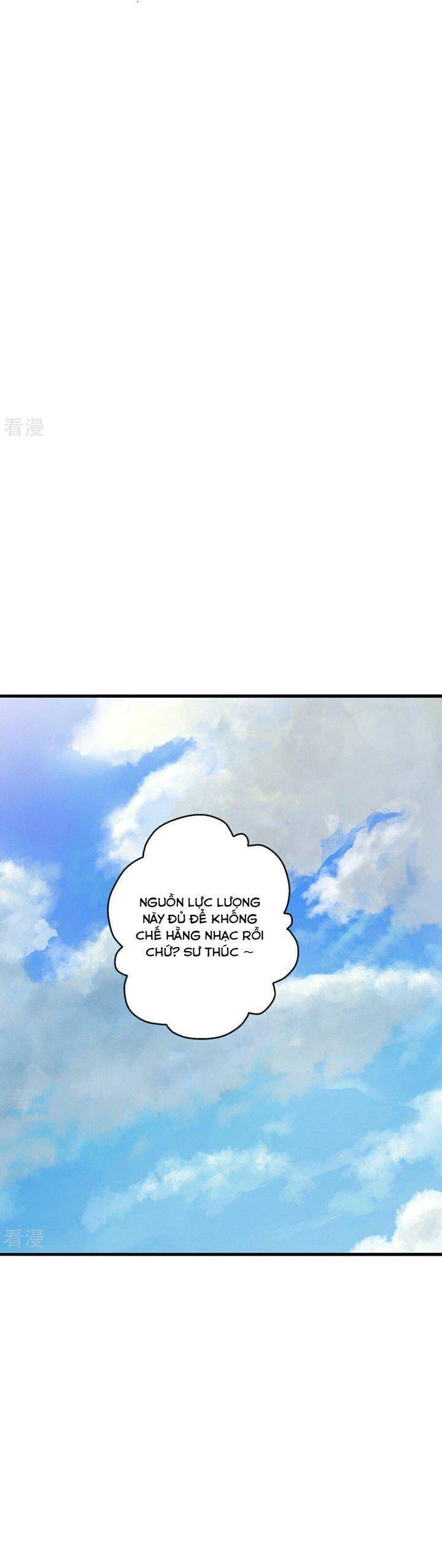 Tiên Võ Đế Tôn Chapter 461 - 43