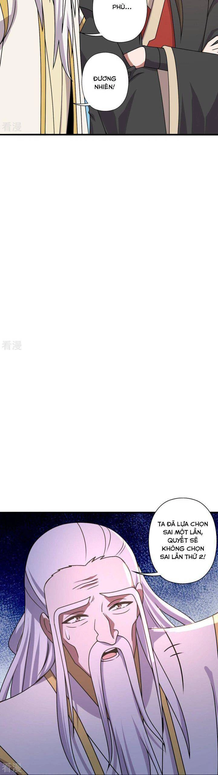 Tiên Võ Đế Tôn Chapter 461 - 46