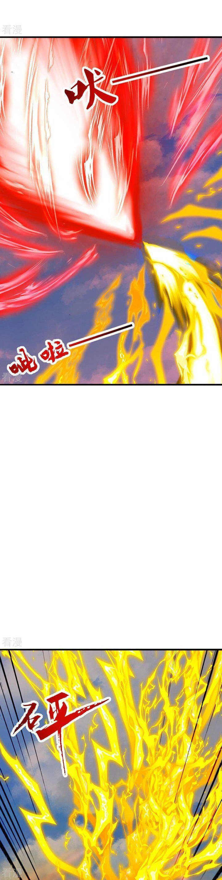 Tiên Võ Đế Tôn Chapter 463 - 41