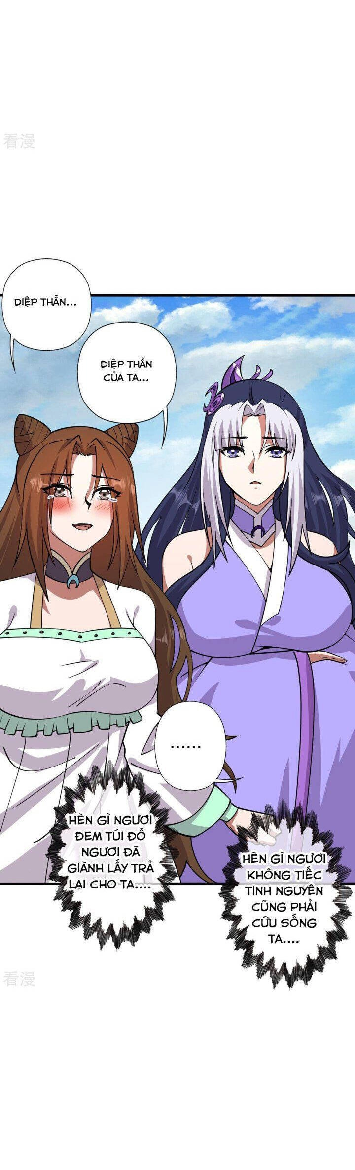 Tiên Võ Đế Tôn Chapter 463 - 48