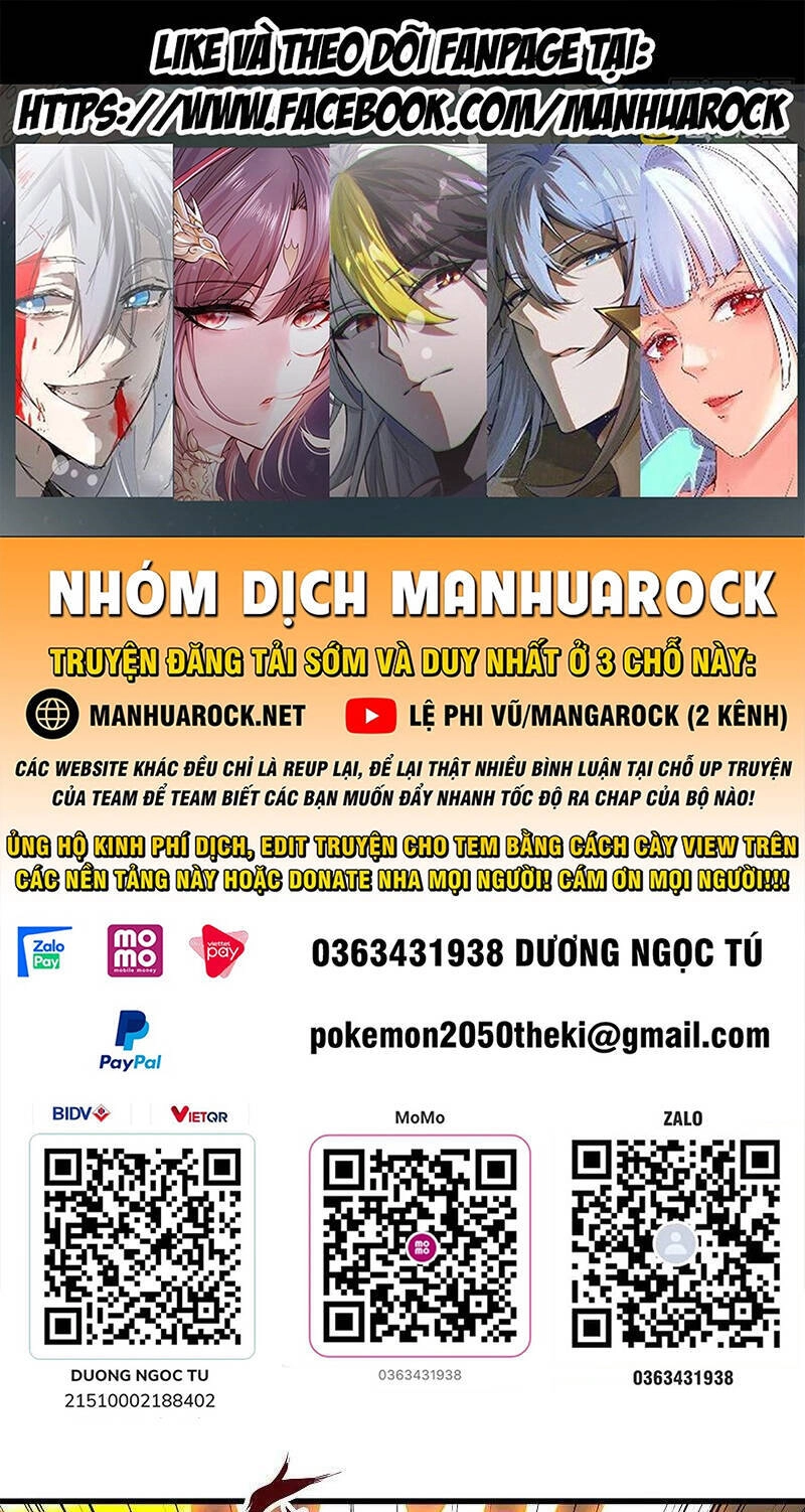 Tiên Võ Đế Tôn Chapter 464 - 1