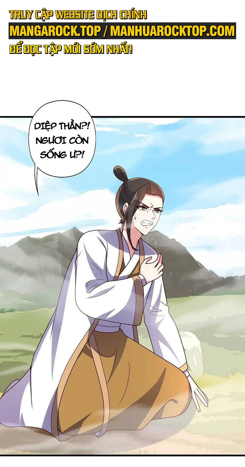Tiên Võ Đế Tôn Chapter 464 - 3