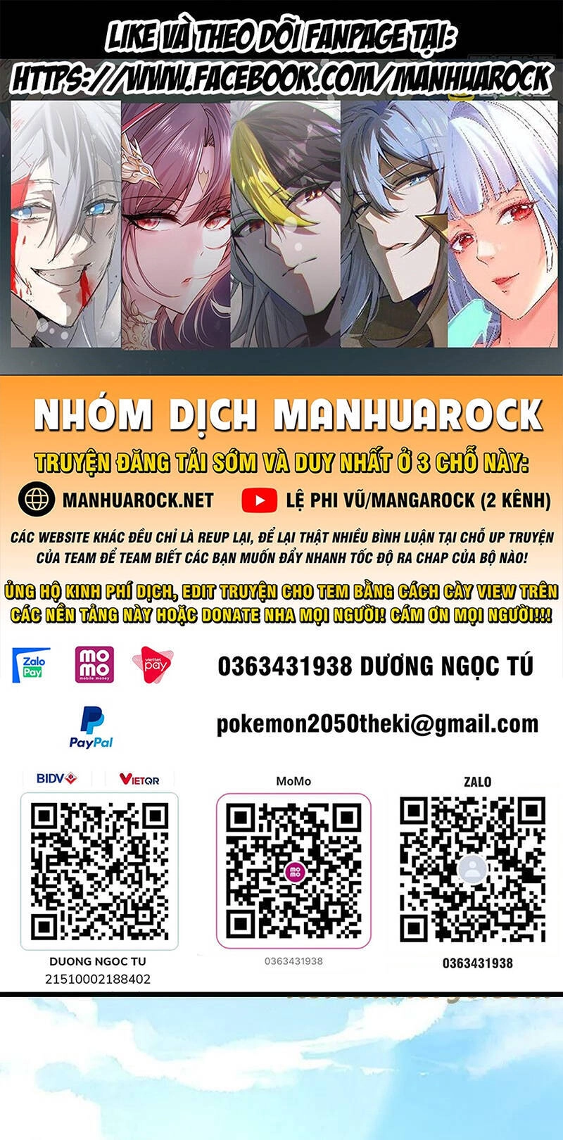 Tiên Võ Đế Tôn Chapter 465 - 1